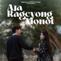 Aja Rageyong Monot