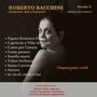 Roberto Bacchini, Conductor & Composer; Vol. V: Chamber & Vocal Music