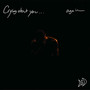 crying about you...again (Single)