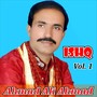 Ishq, Vol. 1 (Original)