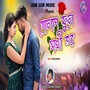 GULAP FUL SATHI TOR
