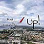 Up! (Explicit)