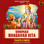 Shrimad Bhagwad Gita (Sanskrit And English)