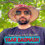 YAAR BADMASH (Dance) [Explicit]