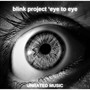 Eye to Eye
