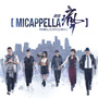 MICappella Reloaded