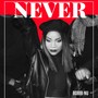 Never (Explicit)