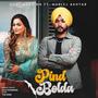 Pind Bolda (feat. gurlez akhtar & the king)