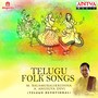 Telugu Folk Songs