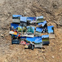 Na Via