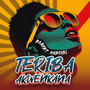 Teriba Akwenkana