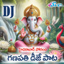 Ganesh DJ Song Hyderabad Poralam (DJ Song)