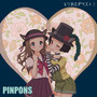 PINPONS / とりあえずベスト!