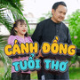 Cánh Đồng Tuổi Thơ