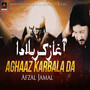 Aghaaz Karbala Da