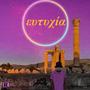 EFTYCHIA (Explicit)