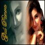 Gul Panra, Vol. 7