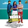 Premalo Padathe 100% Breakup (Original Motion Picture Soundtrack)