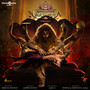 Mahavatar Narsimha (Telugu) (Original Motion Picture Soundtrack)
