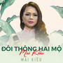 Đồi Thông Hai Mộ