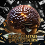 Keep In Mind 2 Mine Yours (Explicit)