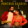 Pantulu Gaarini (From 