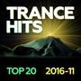 Trance Hits Top 20 - 2016-11