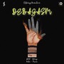 DEBAGASM (Explicit)