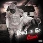 Vows To The Game (Explicit)