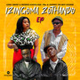 Izingoma Zothando - EP