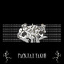 РАСКЛАД ТАКОЙ (Explicit)