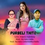 Purbeli Thito (Acoustic Version)