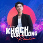 Khách Qua Đường (Remix)