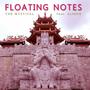 Floating notes