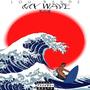 My Wave (Explicit)