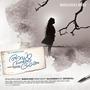 Aval Vannathinu Shesham