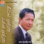 Best of Ambar Gurung (The Golden Collection)