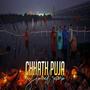 CHHATH PUJA LOFI SONG NEW