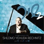 Shir 2 - Shlomo Yehuda Rechnitz