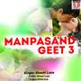 Manpasand Geet 3