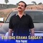 Sta Ishq Krama Saodayi