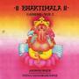 Bhaktimala - Ganesh Vol.2