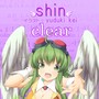 clear feat.GUMI