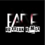 Faded (Ruxxian Remix)