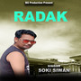 RADAK