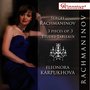 Eleonora Karpukhova plays Rachmaninov