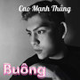 Buông (Ytmix)