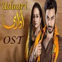 Udaari (From 