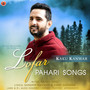 Lofar - Pahari Songs