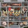 Micelio (Explicit)